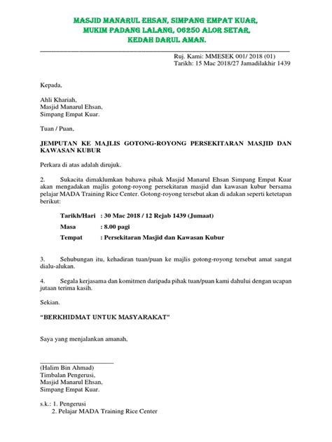 Surat Jemputan Gotong Royong 18docx