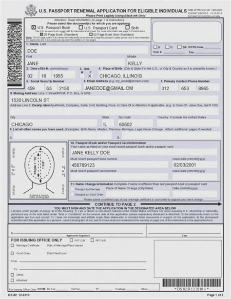 Report of damaged malaysian passport. Form For Passport Renewal In Riyadh Universal Network ...