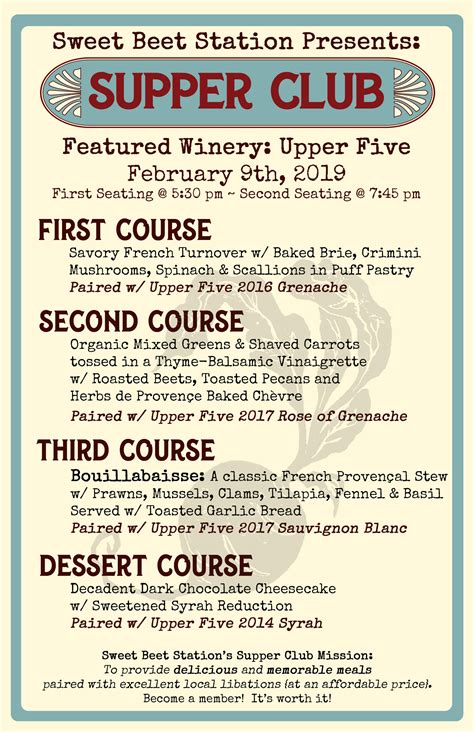 Past Supper Club Menus — Home