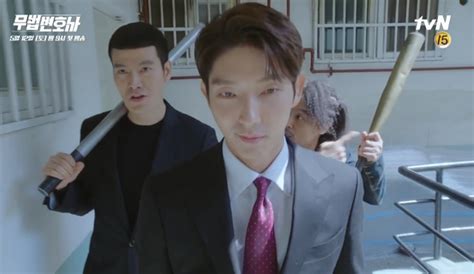 Teasers Galore For Upcoming Lee Joon Gi Tvn Drama “lawless Lawyer” Couch Kimchi