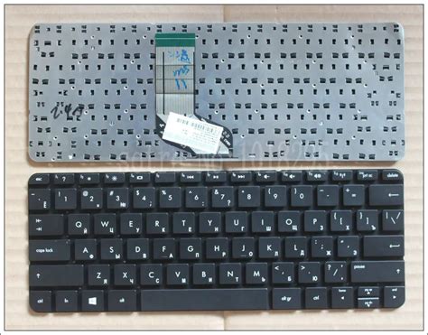 New Russian Keyboard For Hp Envy X2 11 G000 X2 11 G100 Ru Laptop