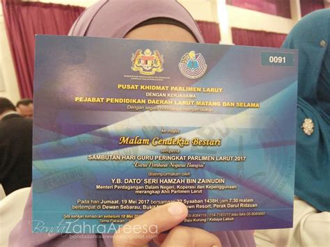 Antara trofi dan hadiah cabutan bertuah yang bakal dimenangi sabtu dan ahad ini. Hadiah Cabutan Bertuah Dinner Hari Guru