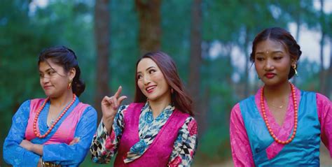 पासाङ डोल्मा पाख्रिनको “नाच्न मन लाग्यो मलाई” सार्वजनिक गोर्खा मिडिया