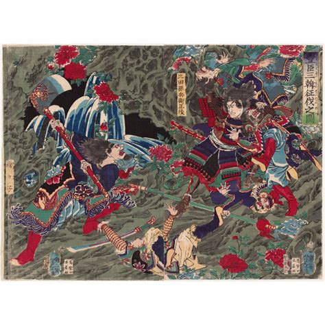 Two Large Original Woodblock Prints Forming Toyotomi Hideyoshi