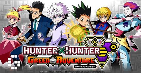 Shop for hunter x hunter at best buy. Hunter x Hunter Greed Adventure relancé - L'actualité du ...