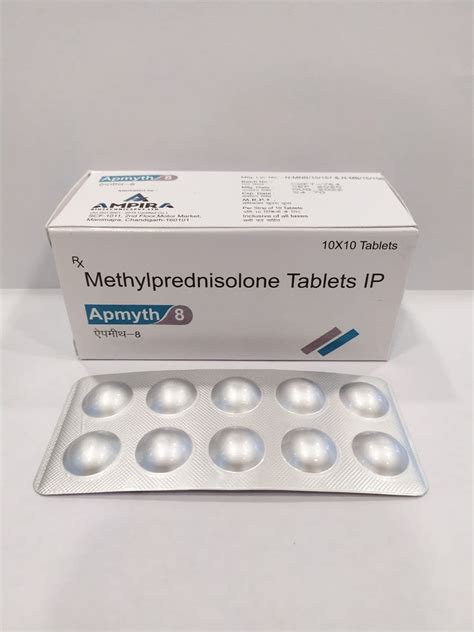 Methylprednisolone Ip 8 Mg Tablets Methylprednisolone Tablet Ip Tab