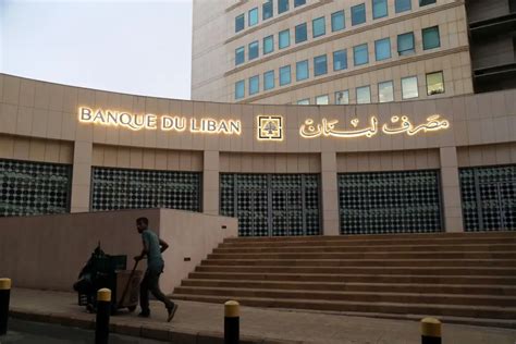 Banks In Lebanon Just Lowered The Monthly Withdrawal Limit Of Lebanese