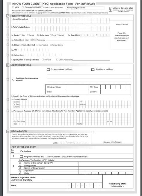 Auto / hire purchase / housing loan application form. Download KYC Form for Oriental Bank Of Commerce - 2020 ...