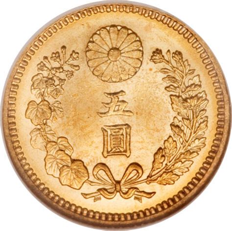Huge Selection Of Japanese Gold In Heritage Sale Numismatic News