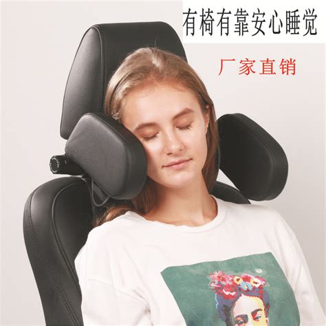 Buy Quality New Creative Car Sleeping Headrest Neck Protection Pillow Car Side Rest U Shaped