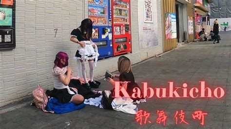 Girl Changes Her Costume In A Square Kabukicho Shinjuku Tokyo Walking Tour K Alo Japan