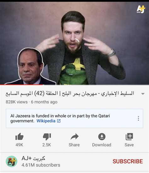 «عايزه احكيلكوا بقه علي حاجه غررريبه حصلت اول ما عرفت اني. بقه علي : .سيرفرات متعددة بجودات عالية 1080p 720p 480p مشاهدة المسلسل التركي نهضة السلاجقة ...
