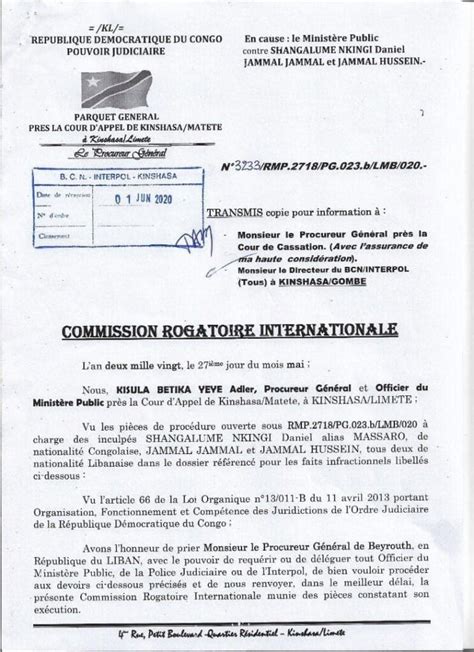 RDC  Procès Kamerhe et Consorts, Une Commission Rogatoire