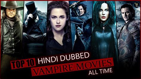 whatculture s 10 best vampire movies of the 2000s