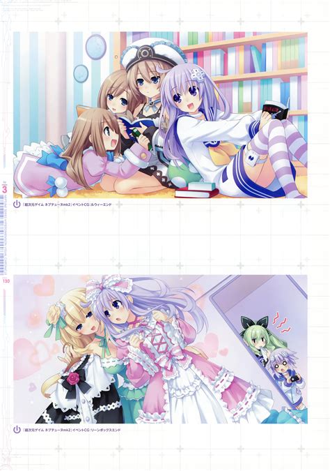 Tsunako Choujigen Game Neptune Choujigen Game Neptune Mk2 Blanc