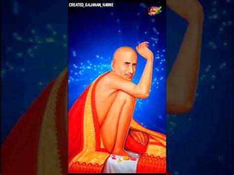 Watch this beautiful gajanan maharaj songs gajanan maharaj naam smaran (om namo shri gajanana) va aarti hace 2 años. Gajanan Maharaj Ringtone Download | Djsbhojpuri
