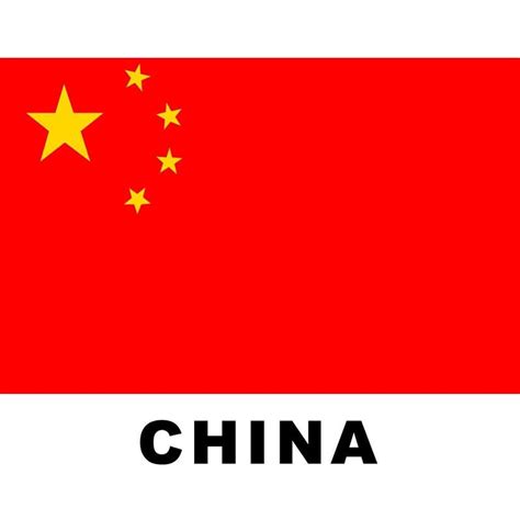 New 90150cm Hanging China Flag Chinese National Flag