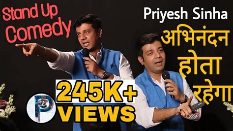 Chhath Puja Comedy Best Stand Up Comedy India By Priyesh Sinha