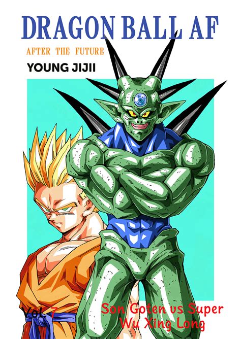 Dragon Ball AF - After The Future: Young Jijii's Dragon Ball AF Volume