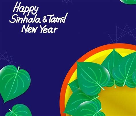 Sinhala And Tamil New Year Festival 2024 Finetoshine