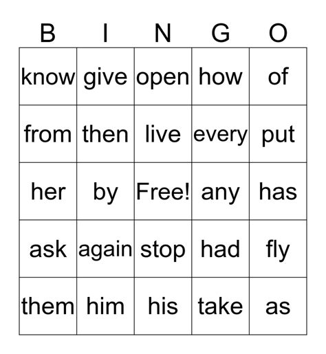 Sight Word Bingo 1st Grade Bingo Card