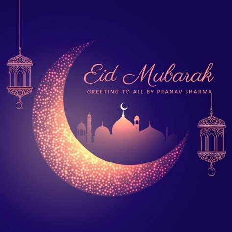Eid Celebration Meaning - eidulfitrhome