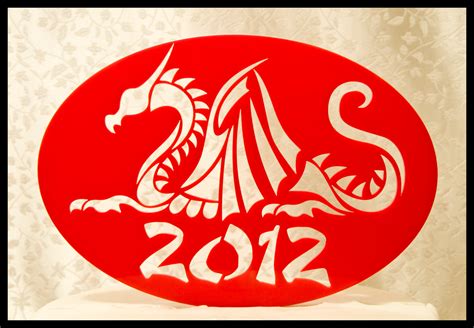 You MAYSOON Know: Year of the DRAGON 2012
