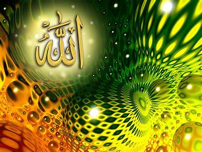 Allah Islamic Wallpapers Islam Muhammad Latest Urdu