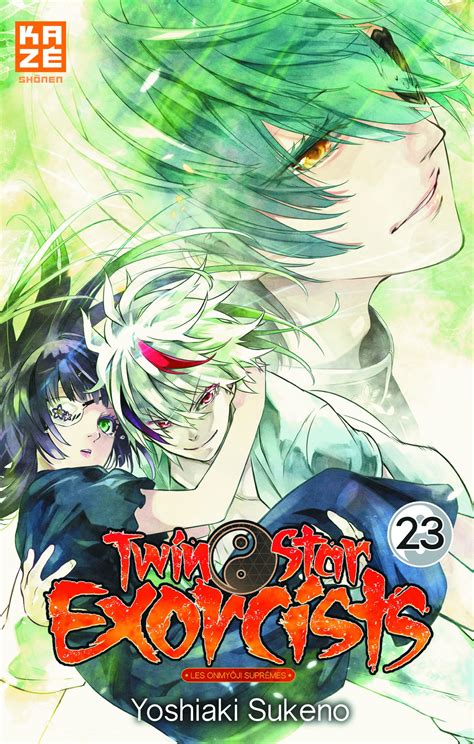 Vol23 Twin Star Exorcists Manga Manga News