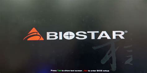 Biostar Faq