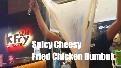 Le méridien putrajaya places hotel guests conveniently near attractions like ioi city mall and putrajaya international convention centre (picc). Spicy Cheesy Fried Chicken Bumbuk (IOI Mall Putrajaya ...