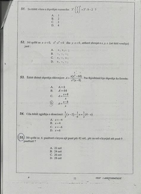 Fol shqip show duli 11 03 2017. Testi i arritshmerise pyetjet nga Matematika ~ Mëso Shqip