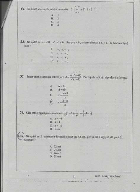 Vjersha per 8 marsin diten e nenes. Testi i arritshmerise pyetjet nga Matematika ~ Mëso Shqip