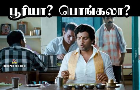 Tamil Comedy Memes Santhanam Memes Images Santhanam Comedy Memes