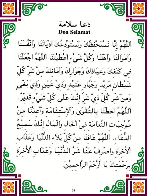 Doa pembuka majlis adalah doa yang dibaca sebelum memulakan sesuatu majlis. doa-selamat-compressed.pdf