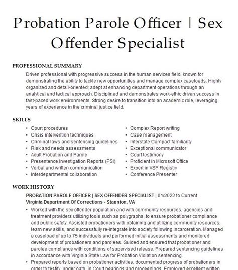 U S Probation Officer Special Offender Specialist Resume Example