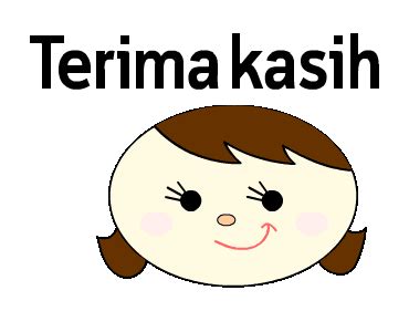 Terima Kasih Gif Animation Koleksi Gambar