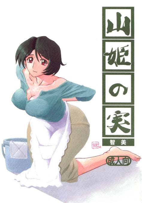 Naked Apron Sankaku Channel Anime Manga Game Images My Xxx Hot Girl