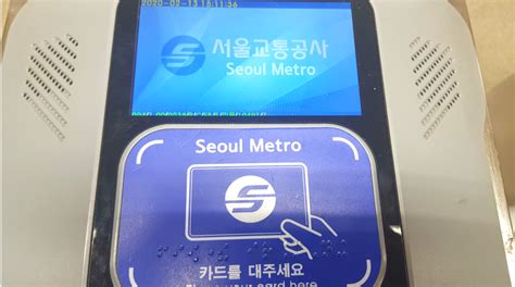 This is an unofficial app compatible. T Money Card In Korea - What Is The T Money Card?