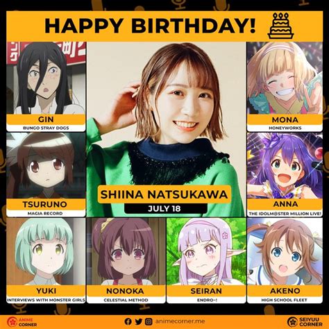 Happy 27th Birthday To Natsukawa Shiina Rseiyuu