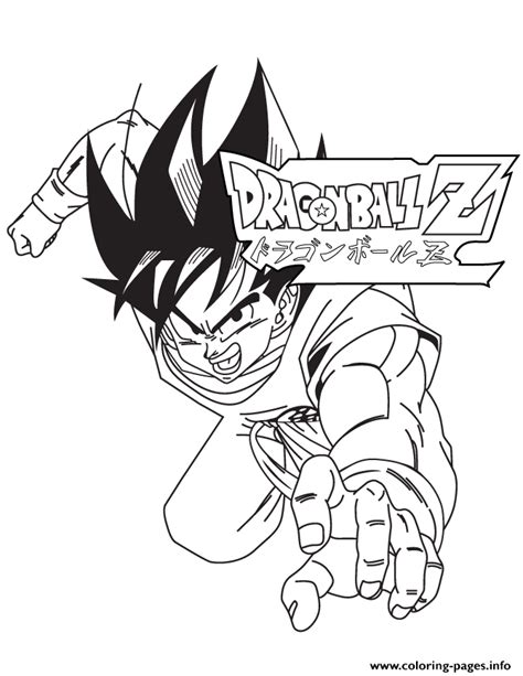 Beautiful dragon ball z coloring page to print and color : Dragon Ball Z Goku Logo Coloring Page Coloring Pages Printable
