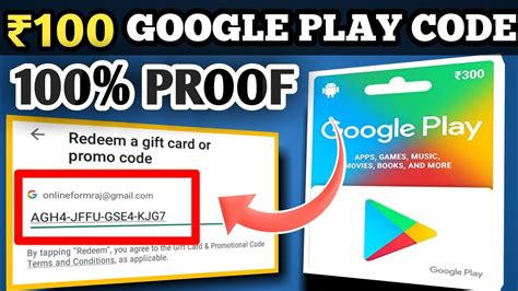 How To Earn Google Play Gift Card Free In Amazon Gift Card Earning App