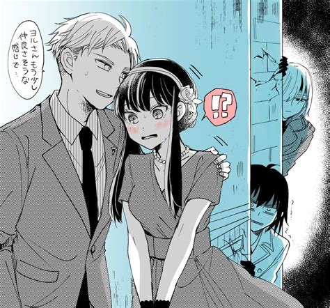 Pin de Shiloh Elkins em spy X family em 2021 | Personagens de anime
