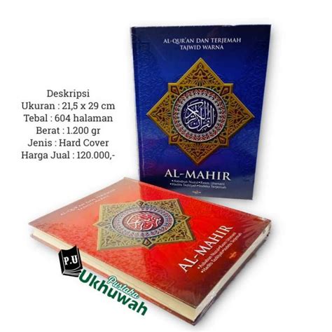 Promo Al Mahir Al Quran Terjemah Rasm Utsmani Tajwid Warna A Diskon Di Seller Shoka Store