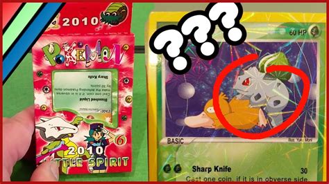 Take a real card and the card you think is fake and place them next to each other. THE MOST RIDICULOUS FAKE POKEMON CARDS - YouTube