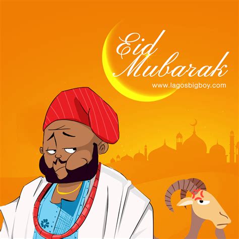 May allah pak accept our sacrifices.! Eid ul Adha GIF | Animated Images Of Eid Mubarak 2019