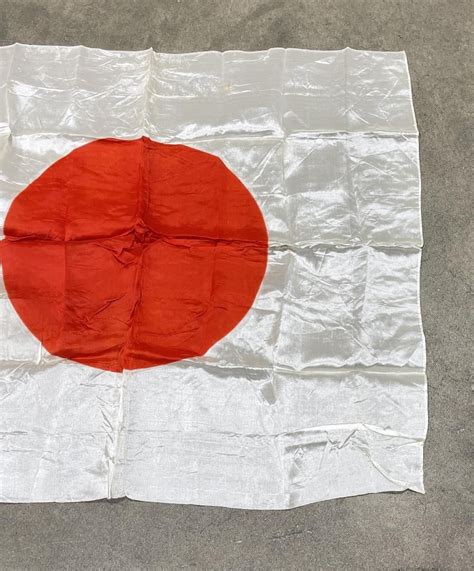 Ww2 Japanese Battle Captured Meatball Flag