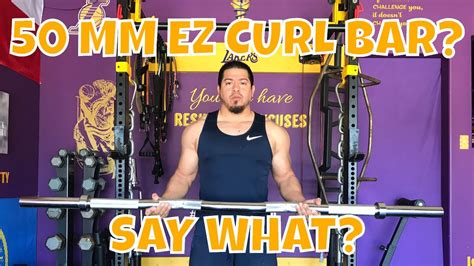 Titan Fitness Fat Ez Curl Bar Review Youtube
