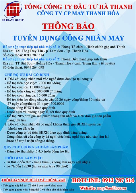 Thanh hóa stone xin trân trọng giới thiệu tới quý khách hàng các mẫu đá tự nhiên ốp tường được. Tuyển dụng công nhân may tháng 10 | Công ty cổ phần may ...