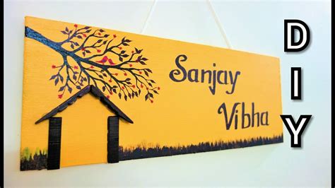 Diy Awesome And Unique Home Made Name Plate Best Out Of Waste